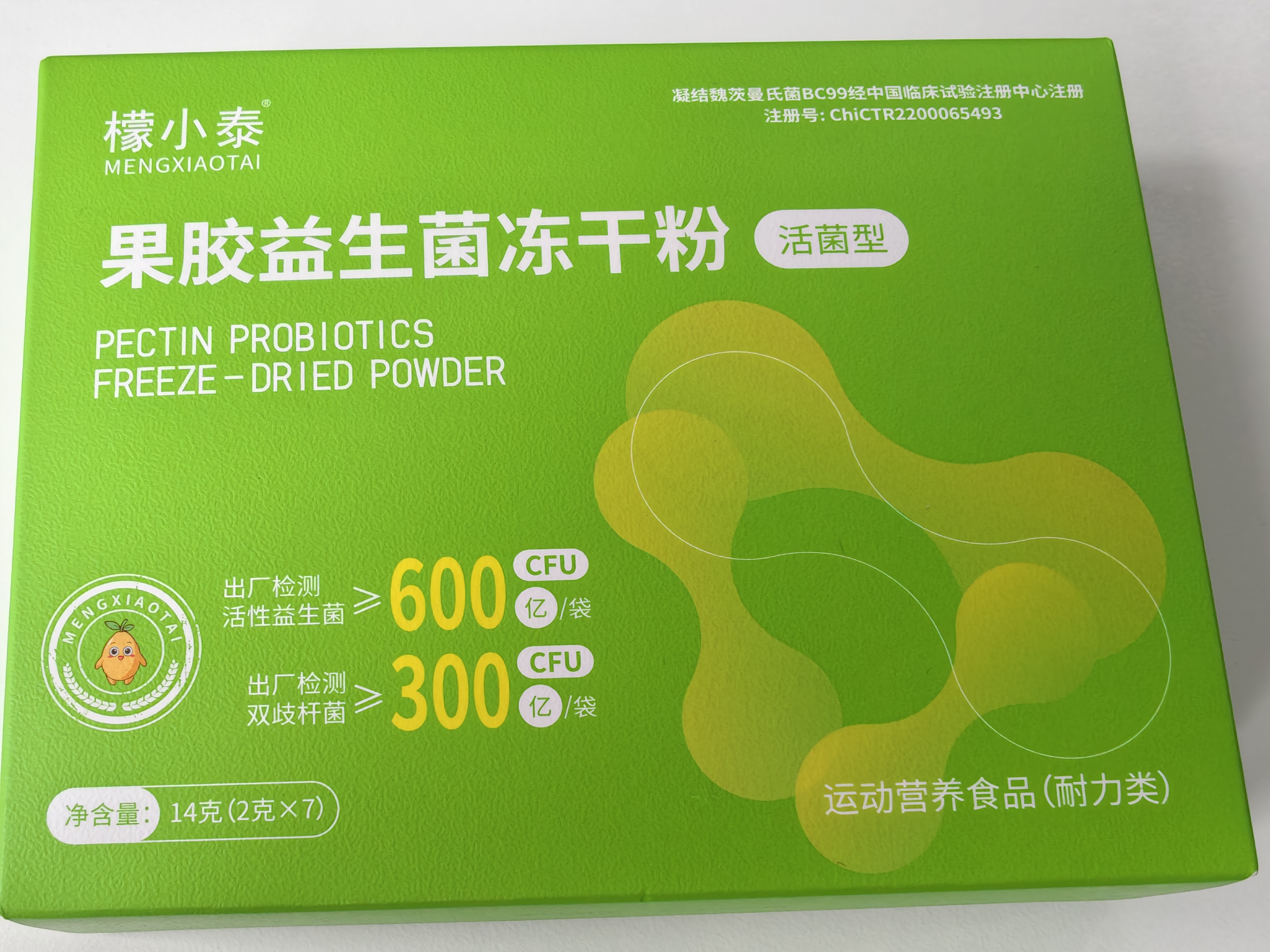产品正面